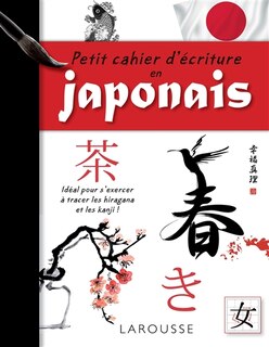 Front cover_Petit cahier d'écriture en japonais