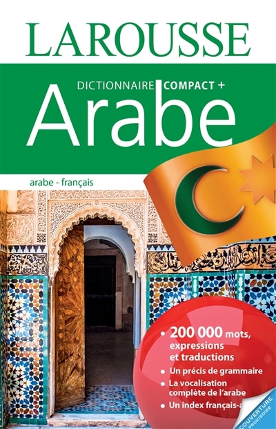 Front cover_Dictionnaire compact plus arabe-français, français-arabe