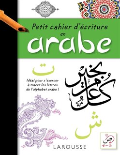 Front cover_Petit cahier d'&eacute;criture en arabe