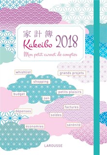 Couverture_KAKEIBO 2018