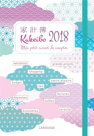Couverture_KAKEIBO 2018