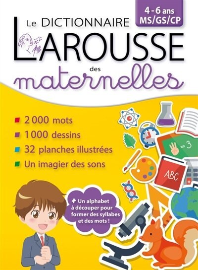 Front cover_Larousse des maternelles 2017