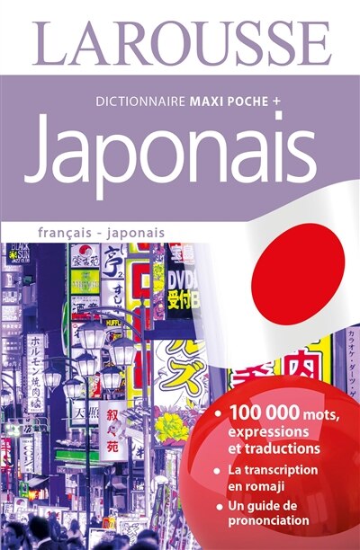 Couverture_Dictionnaire maxipoche + japonais : français-japonais