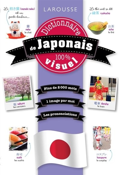 Front cover_Dictionnaire visuel japonais : 100% visuel