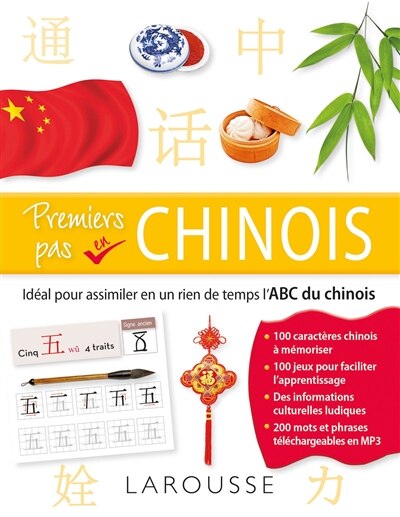 Couverture_Premiers pas en chinois