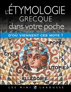 Couverture_ÉTYMOLOGIE GRECQUE DANS VOTRE POCHE