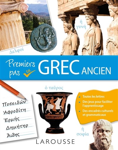 Front cover_Premiers pas en grec ancien