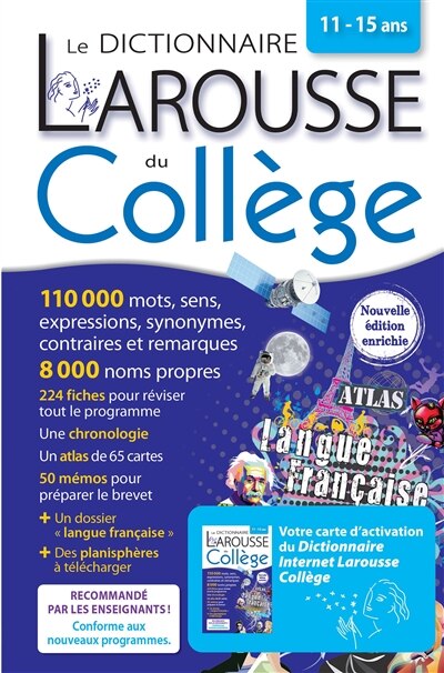 Couverture_DICTIONNAIRE DU COLLÈGE BIMÉDIA