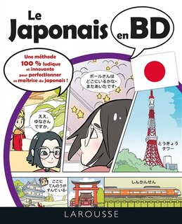 Front cover_Le japonais en BD