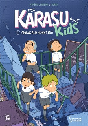 Couverture