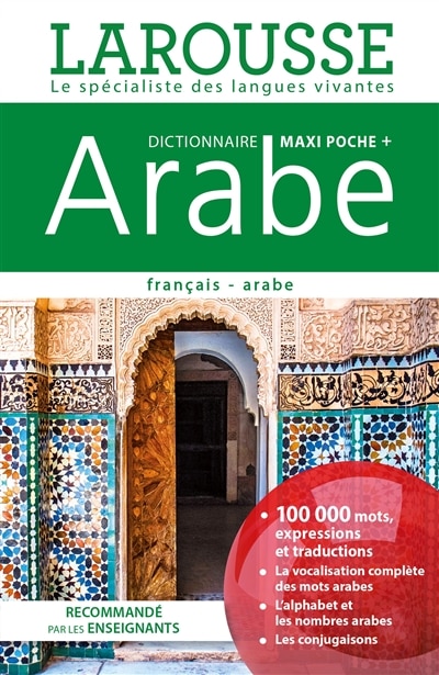Front cover_Dictionnaire maxipoche + arabe : français-arabe