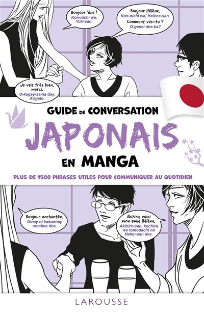 Front cover_GUIDE DE CONVERSATION JAPONAIS EN MANGA