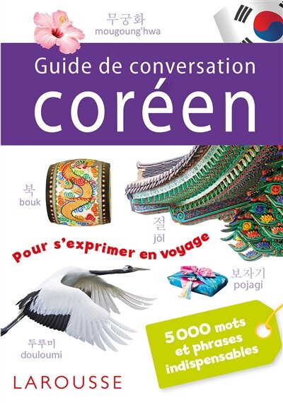 Couverture_GUIDE DE CONVERSATION COREEN