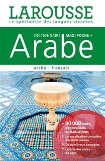 Dictionnaire maxipoche + arabe: arabe-français