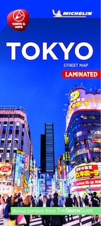 Front cover_Michelin Tokyo City Map - Laminated