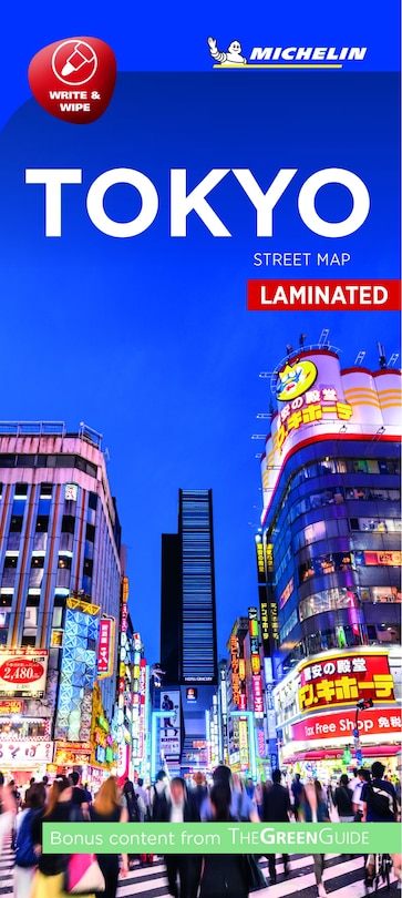 Front cover_Michelin Tokyo City Map - Laminated