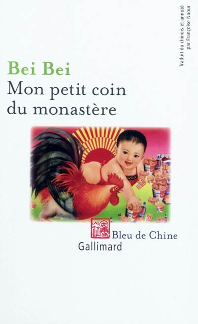 Couverture_Mon petit coin du monastère