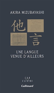 Front cover_Une langue venue d'ailleurs