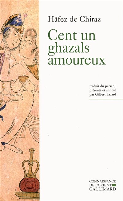 Front cover_Cent un ghazals amoureux