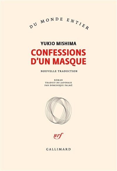 Front cover_CONFESSIONS D'UN MASQUE