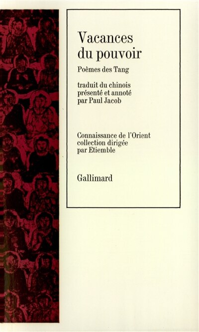 Front cover_Vacances du pouvoir : poèmes des Tang