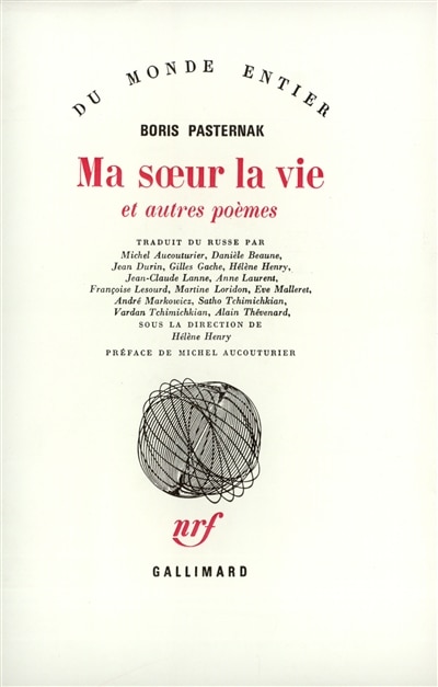 Front cover_Ma soeur, la vie : et autres poèmes