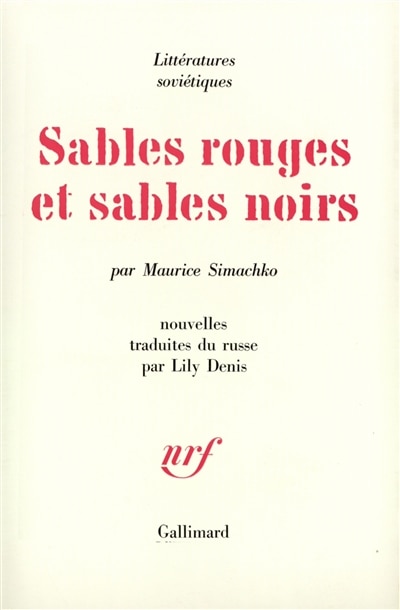Front cover_Sables rouges et sables noirs