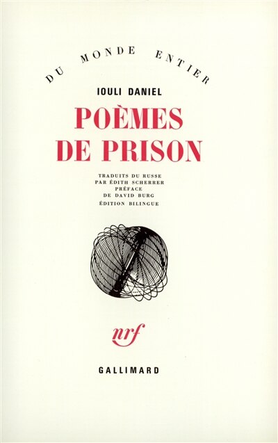 Couverture_Po&egrave;mes de prison