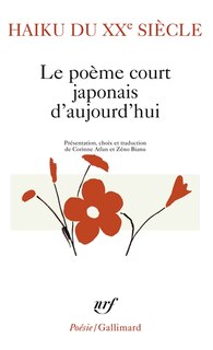 Front cover_Haïku du XXe siècle : le poème court japonais d'aujourd'hui