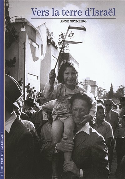 Front cover_Vers la terre d'Israël