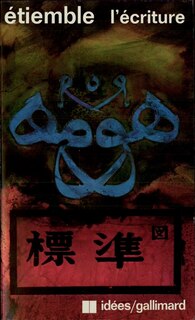 Couverture_L'Ecriture