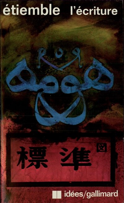 Couverture_L'Ecriture
