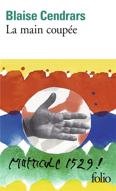 Couverture_La Main coup&eacute;e