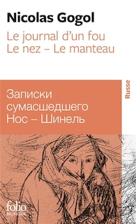 Couverture_Le journal d'un fou ; Le nez ; Le manteau