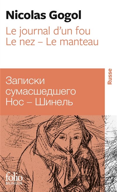 Couverture_Le journal d'un fou ; Le nez ; Le manteau