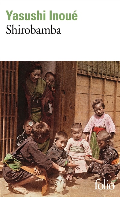 Front cover_Shirobamba