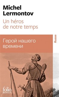 Front cover_Un héros de notre temps = Geroj nasego vremeni