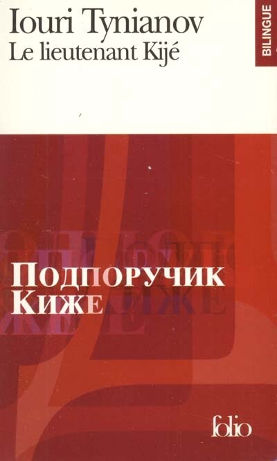 Couverture_Le lieutenant Kijé = Podporucik Kize