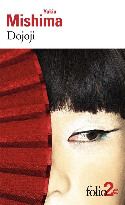 Couverture_Dojoji : et autres nouvelles