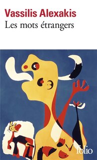 Couverture_Les mots étrangers