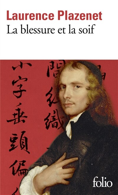 Front cover_La blessure et la soif