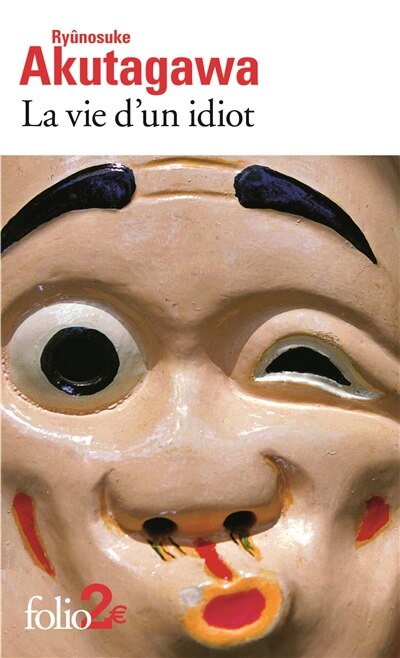 Front cover_La vie d'un idiot ; Engrenage