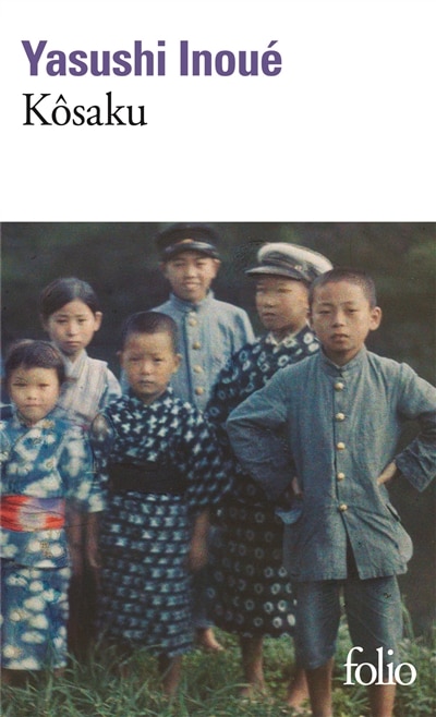 Front cover_Kôsaku