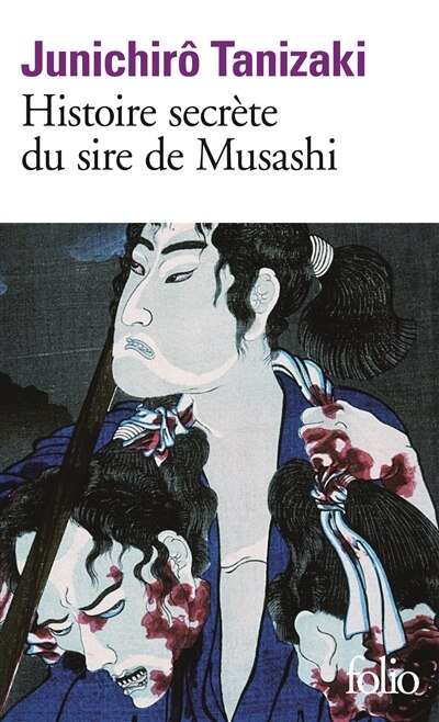Couverture_Histoire secr&egrave;te du sire de Musashi