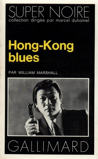 Couverture_Hong-Kong blues