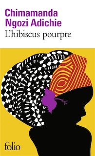 L'hibiscus pourpre