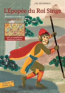 Front cover_L' épopée du roi singe