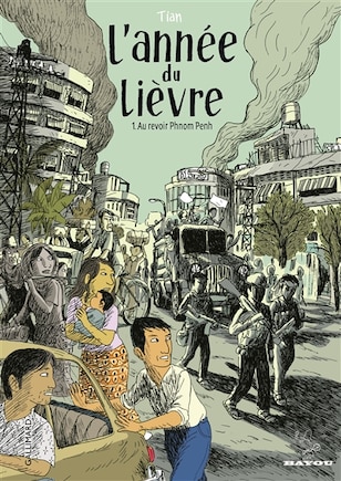 Front cover