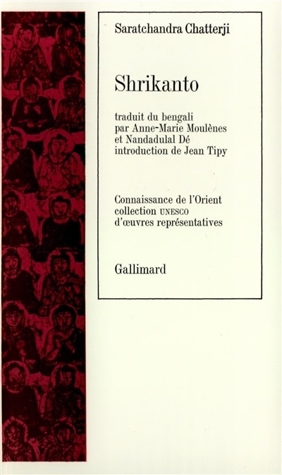 Front cover_Shrikanto
