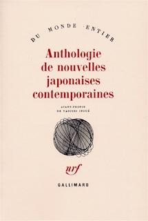 Couverture_Anthologie de nouvelles japonaises contemporaines, Vol. 1
